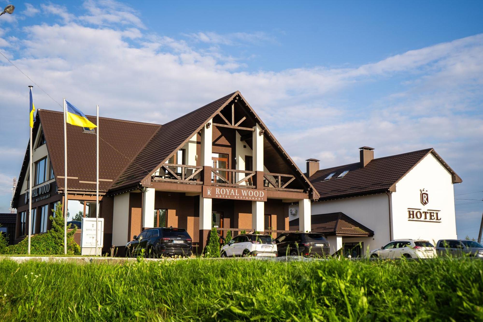 Royal Wood Hotel Rokytne  Buitenkant foto