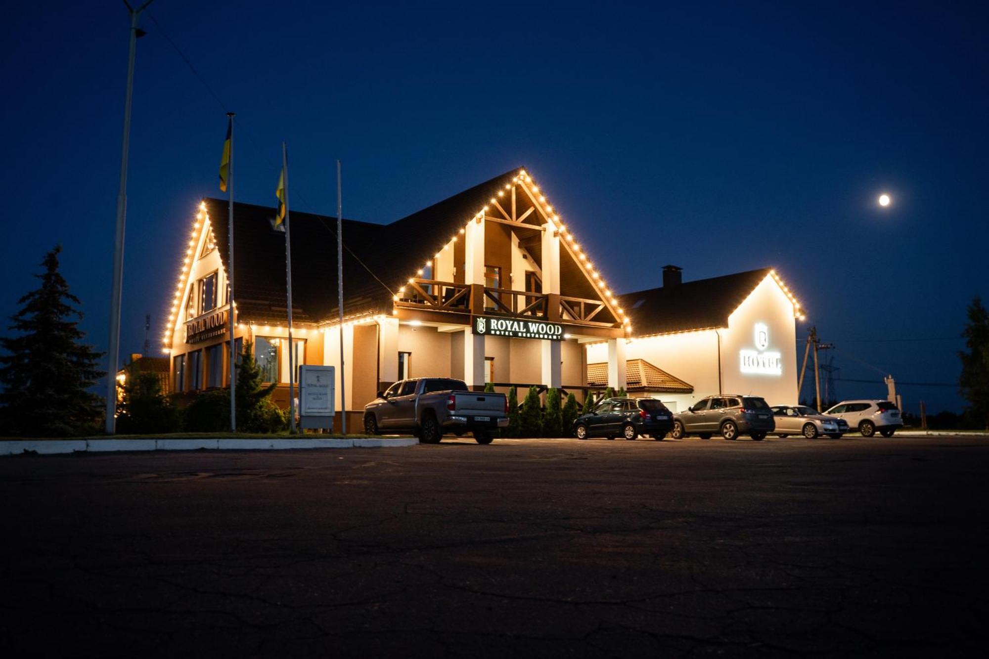 Royal Wood Hotel Rokytne  Buitenkant foto